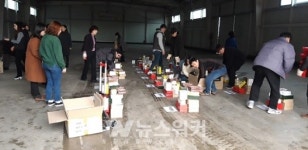 옴니시스템(주), 목포 저소득층 위해 사랑의 물품 기탁