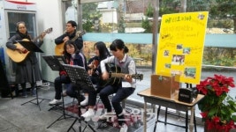 살레시오여자중학교의 희망의 날