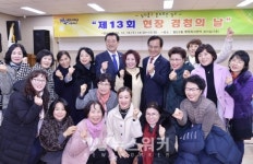 광주시, 첨단·비아지역 고속도로 간이정류장 설치 추진