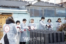 전남대병원, 사랑나눔 릴레이 봉사 열기 후끈