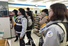 고흥군, 민·관 합동 청소년 유해환경 점검활동 전개