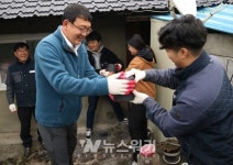 ㈜신아HS, 화순 춘양면에서 사랑의 연탄 나누기 봉사