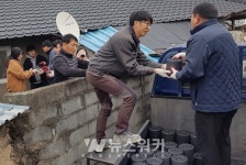 ㈜신아HS, 화순 춘양면에서 사랑의 연탄 나누기 봉사