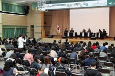 임종한 인하대 교수, 광산형 복지혁신포럼서 영구임대APT 문제 해법 제시