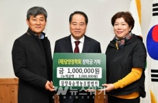 담양군, 연말연시 지역인재 위한 따뜻한 손길 가득