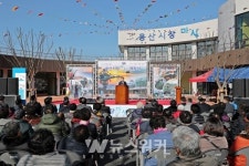 장흥군, 지역경제 살리는 전통시장 용산시장 마실 개장