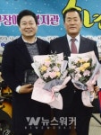 서구의회 정우석 의원, 장애인 복지관 공로패 수상!