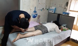 함평군보건소, 한의약건강증진사업 2년 연속 우수기관 선정