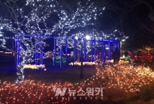 나주 노안면, 제11회 해피크리스마스 이슬촌 축제 성황