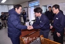 이용섭 광주시장, 동절기 시민불편해소 민생현장 방문
