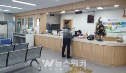광양시 중마통합보건지소, 새해맞이 환경개선 활동 펼쳐