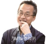 장성아카데미, 최재천 이화여자대학교 석좌교수 강연