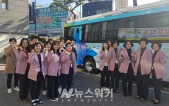 영광군, 2020년 영광행복드림버스 힘찬 출발