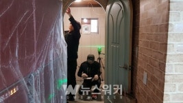 광주시 광산구 평동, 살고 싶은 집 만들기 프로젝트 이어가