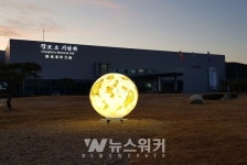 완도군,  청해진 달빛거리를 거닐며 겨울밤 낭만을...