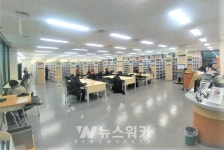 금호평생교육관, 리모델링 새단장