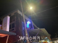 강진군, 디자인 가로등 조명으로 환하게 빛나