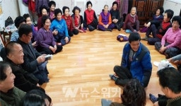 장흥군 관산읍, 경로당 순회 새해인사
