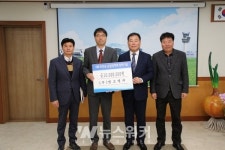무안군, 몽탄면 주식회사 캠프밸리 승달장학금 기탁