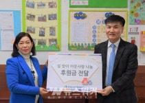 aT, 백진석 부사장... 나주 금성원과 금천지역아동센터 방문