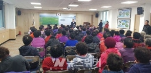 영암군 도포면 노인일자리사업 안전교육