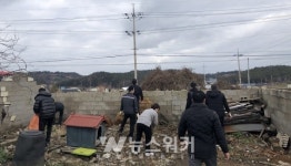 무안군 청계중학교 총동문회, 주거환경개선 봉사활동 펼쳐