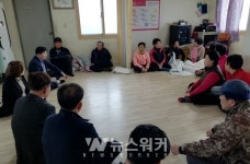 영암군 덕진면, 화합과 소통을 위한 마을 좌담회 실시