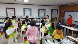 광주제석초등학교, 문화예술이 융합된 독서 프로그램 운영
