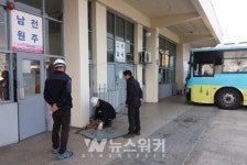 곡성군, 설 명절 대비 다중이용시설 안전점검 실시