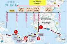 고흥군, 고흥 영남~여수 화양간... 설 명절맞이 연륙·연도교 임시개통