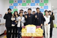 금호평생교육관, 설 명절 맞아 남구장애인종합복지관 위문