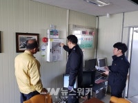 보성군, 설맞이 안전점검 활동 추진