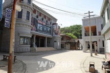 순천드라마촬영장, 설맞이 특별 행사 운영