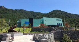 고흥분청문화박물관, 설 연휴 특별개관 실시