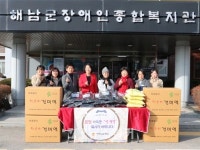 윤명희 도의원, 신년 설맞이... 희망 나눔 실천