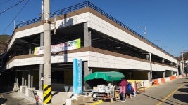 여수시, 설 연휴기간 공영주차장 무료개방