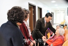 함평군의회 정철희 의장 및 의원 일동... 설맞이 사회복지시설 위문