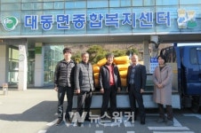 [포토] 함평군, 설 명절 분위기 훈훈