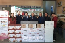 [포토] 함평군, 설 명절 분위기 훈훈