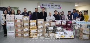 신안군, 설 명절 맞아 저소득 주민과 사회복지시설 위문 활동 펼쳐