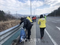 해남군, 2020 해남방문의 해 맞아 국도변 전 구간 일제청소