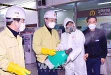 이용섭 광주시장, 남광주역 대합실 방역소독 현장점검
