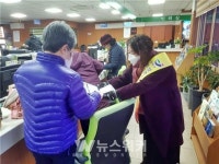 장흥군 대덕읍 행정복지센터, 신종 코로나바이러스 예방 총력