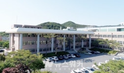 국립목포대학교, 신종코로나 대응 방안