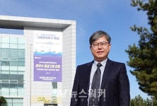 전남테크노파크, 2020년 전남 지역스타기업 15개사 모집