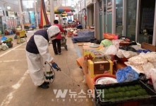 고흥군, 신종 코로나바이러스 감염증 예방활동 총력