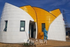 신안군 임자면 신종 코로나 방역 소독