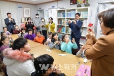 광주 서구, 수어(手語)교실 눈길