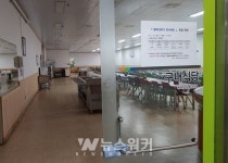 광산구 공직자들, 점심은 골목식당으로