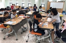 광주중앙도서관(분관 석봉도서관 포함), 토요일 친구, 도서관! 수강생 모집